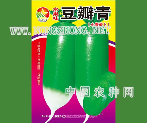 水果味豆瓣青
